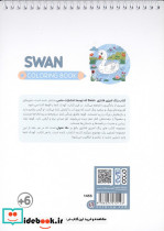 کتاب رنگ آمیزی فانتزی طرح SWAN کد 1455 سیمی شمیز رقعی حتمی - تصویر 2
