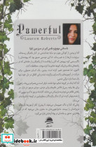 قدرتمند - تصویر 2