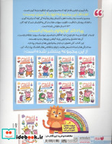 به آسمان نگاه می کنم