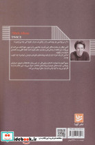 دوباره نشر گویا - تصویر 2