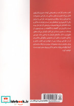 ساده و کارآمد - تصویر 2
