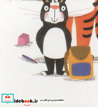 تشکر کردن ناریا - تصویر 2