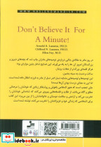 40 فکر سمی نشر نسل نواندیش - تصویر 2