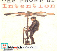 قدرت توجه نشر ذهن زیبا - تصویر 2