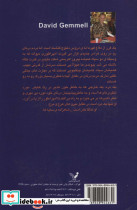 پادشاه آن سوی دروازه - تصویر 2