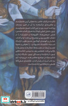 هندوییسم - تصویر 2