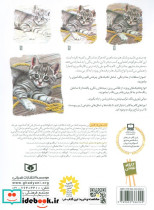کارگاه نقاشی مدادرنگی 1 سبک ها و تکنیک ها - تصویر 2