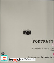 چهره ها 4 - تصویر 2