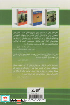 معنا درمانی - تصویر 2