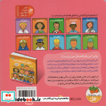 آنی آرایشگر - تصویر 2