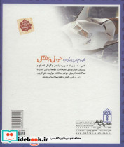 حمل و نقل - تصویر 2