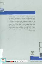 کریشتف کیشلوفسکی - تصویر 2