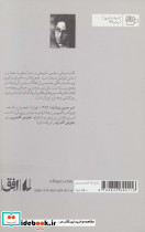 لک نت - تصویر 2
