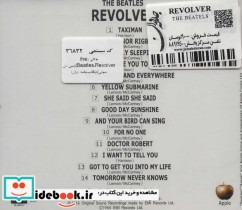 the Beatles Revolver 7 تیر - تصویر 2
