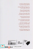 عطارد - تصویر 2