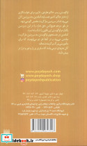قلعه گمشده - تصویر 2