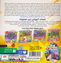 آموزش حروف الفبای انگلیسی - تصویر 2