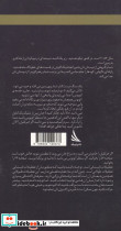 کاوش در ماه - تصویر 2