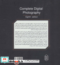 عکاسی دیجیتال جامع - تصویر 2