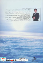 زندگانی - تصویر 2