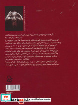 آی وی وی - تصویر 2