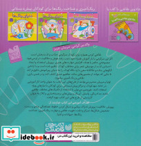 جادوی نقاشی با کف دست نقاشی خلاق شعر رنگ آمیزی - تصویر 2