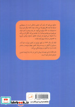 داپلر - تصویر 2