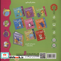  شیر کوچولو بازیگر می شود - تصویر 2