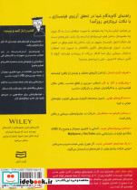  فیلمسازی - تصویر 2