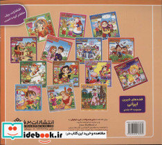 حسنی کلاس اوله - تصویر 2