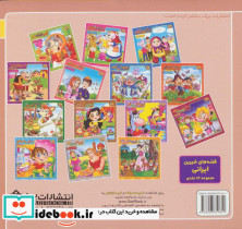 عروسک گردو شکن - تصویر 2