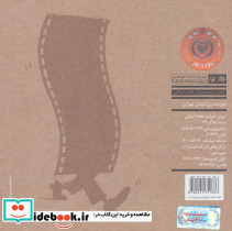 چگونه بازیگر شویم - تصویر 4