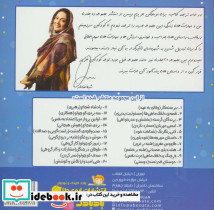 قصه ی دلقک ماهی ها - تصویر 2