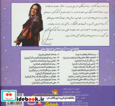 پرندگان گرسنه - تصویر 2