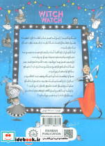 جادوگرهای بدجنس ظاهر می شوند - تصویر 2