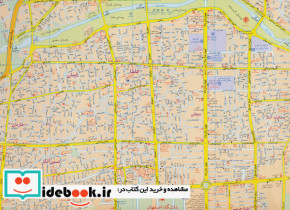 نقشه شهر اصفهان - تصویر 2