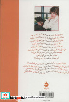بیروت 75 - تصویر 2