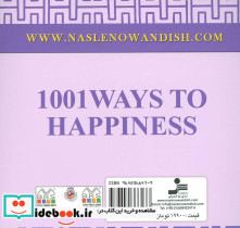 1001 راه به سوی شادمانی - تصویر 2