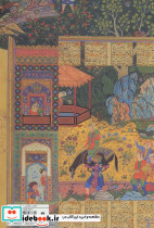 آب سپاری نور مغروق - تصویر 2