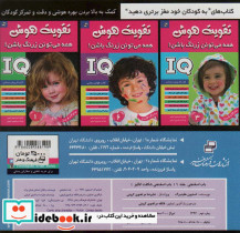 باب اسفنجی 1 - تصویر 2