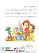 بالی بروکلی باهوش - تصویر 2