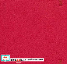 دفتر یادداشت خط دار کد 00276 6 رنگ کشدار چرم - تصویر 2