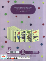 گربه ها و بچه گربه ها - تصویر 2