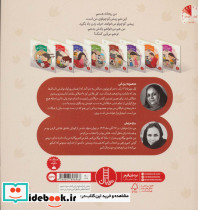 پیشی کوچولو بیشتر بیشتر بیشترتر - تصویر 2