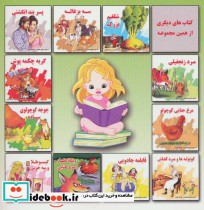 رفتن به دندانپزشکی - تصویر 2