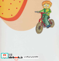 هیولای کلاس - تصویر 2