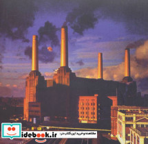 حیوانات نشر جامه دران