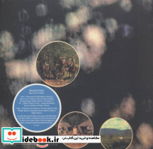 Pink Floyd obscured by clouds