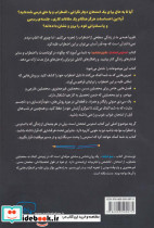 استرس امتحان نگران نباشید - تصویر 2
