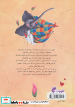 سه نقطه نشر تاووس - تصویر 2